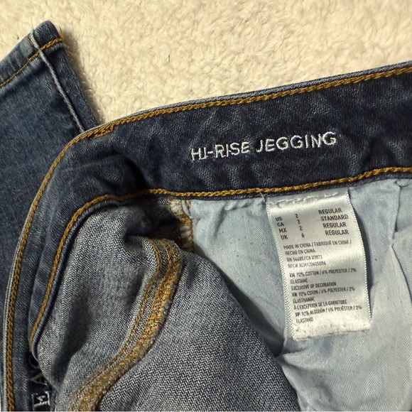 American Eagle Hi-Rise Denim Jeggings (Size 2) - Picture 3 of 3